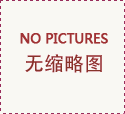 安庆市开展“法援惠民生·关爱老年人”维权宣传活动